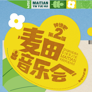 免费看裸体🔞🔞🔞软件
