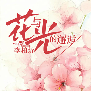 免费看裸体🔞🔞🔞软件
